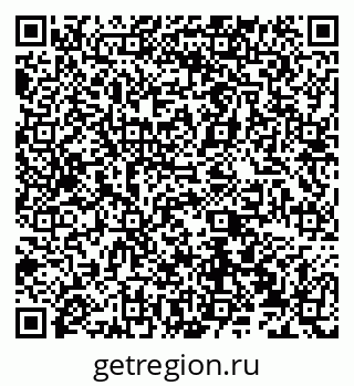 79066531420