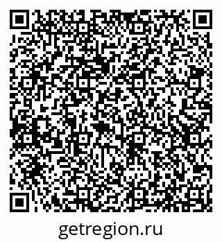 79066531432