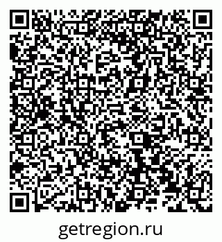 79066531700