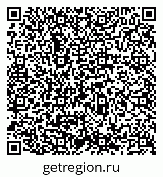 79066531745