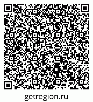79066531841