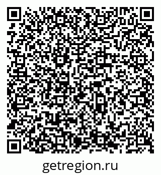 79066531861