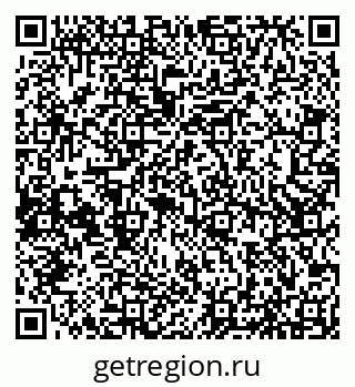 79066531865