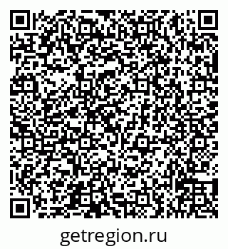 79066531866