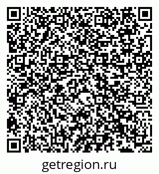 79066531870