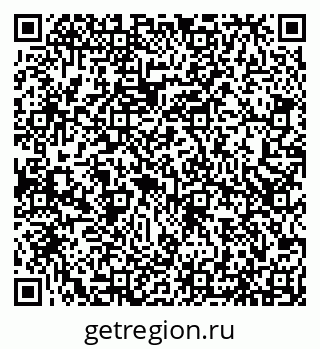 79066531921