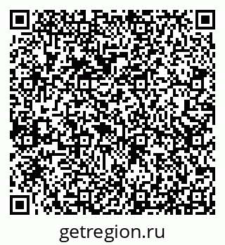 79066531932