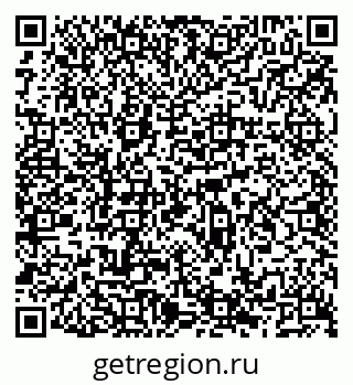 79066531938