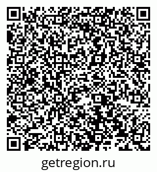 79066531970