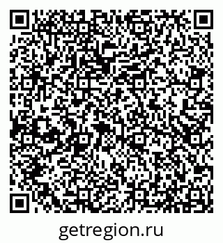 79066532000