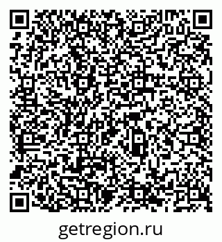 79066532001