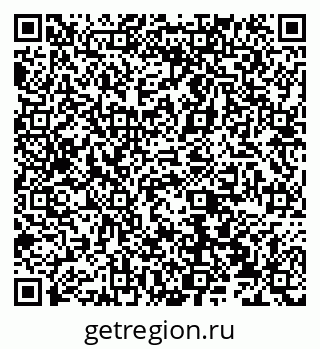 79066532014