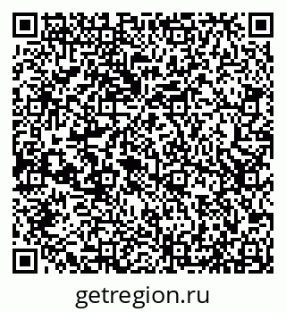 79066532033