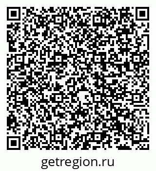 79066532043