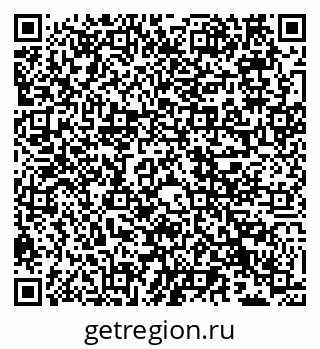 79066532049