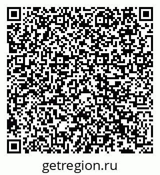 79066532059