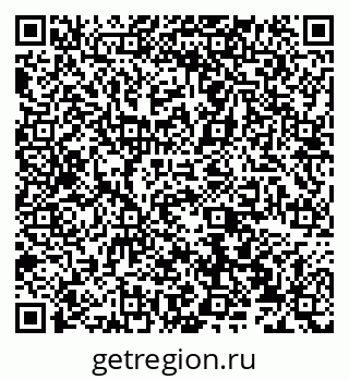 79066532070