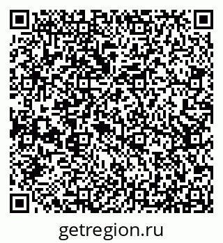 79066532072