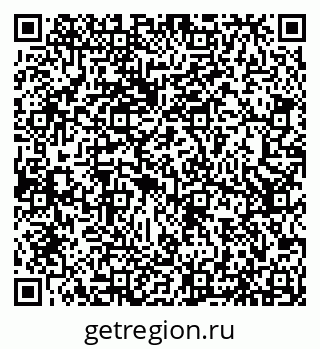 79066532075