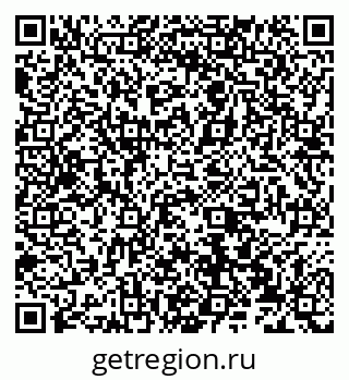 79066532095