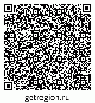 79066532100