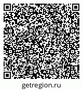 79066532129