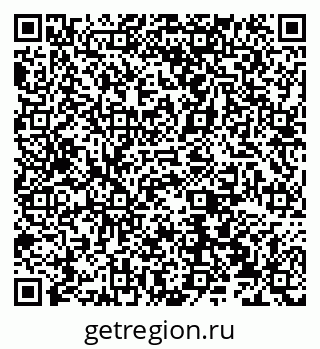 79066532130