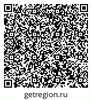 79066532142