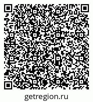 79066532143