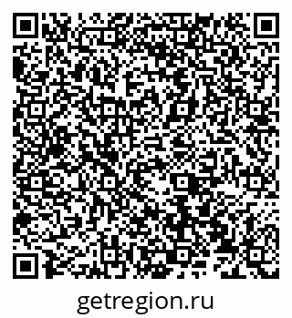 79066532145