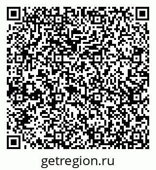 79066532170