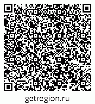 79066532173
