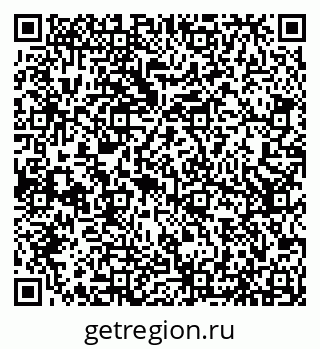 79066532174