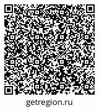 79066532194