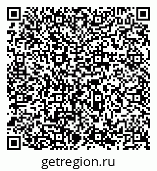 79066532284