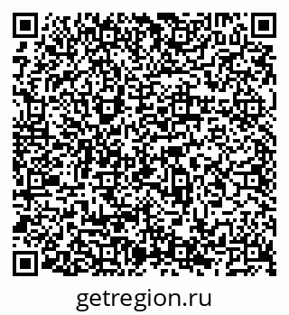 79066532300