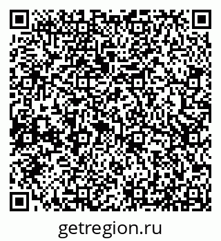 79066532337