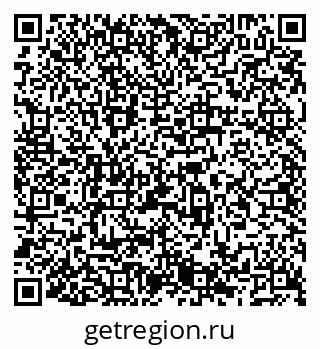 79066532381