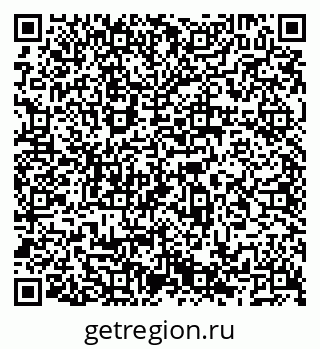 79066532385