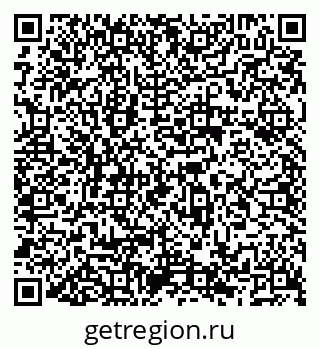 79066532386