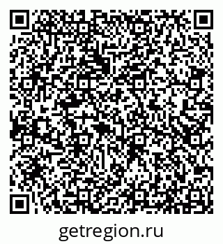 79066532400