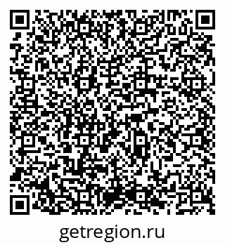 79066532425