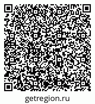 79066532433