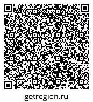 79066532471