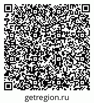 79066532481
