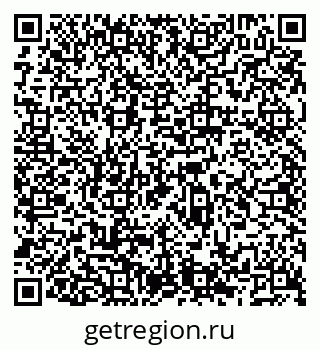 79066532482