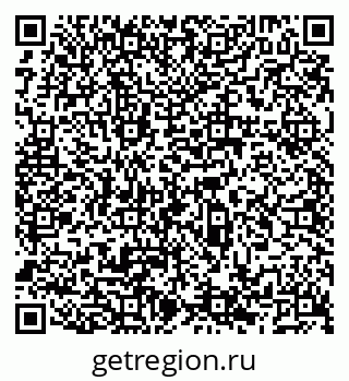 79066532484