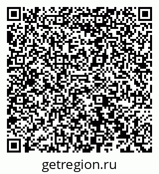 79066532489