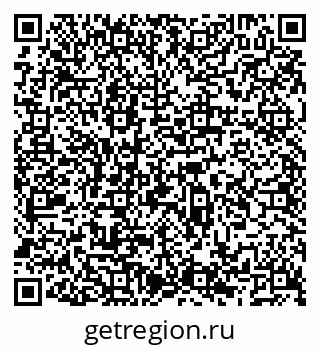 79066532500