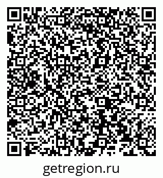 79066532510